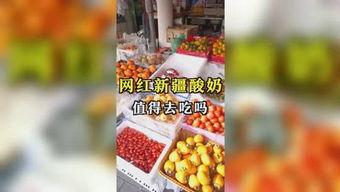 吃瓜娱乐音乐盒,一场听觉与视觉的盛宴