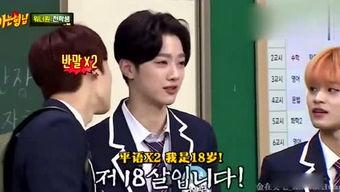 吃瓜娱乐姐妹,揭秘娱乐圈背后的故事与趣闻