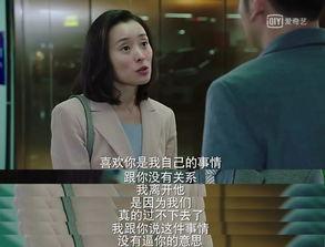 娱乐圈吃瓜小三小说,小三逆袭，逆袭成影后