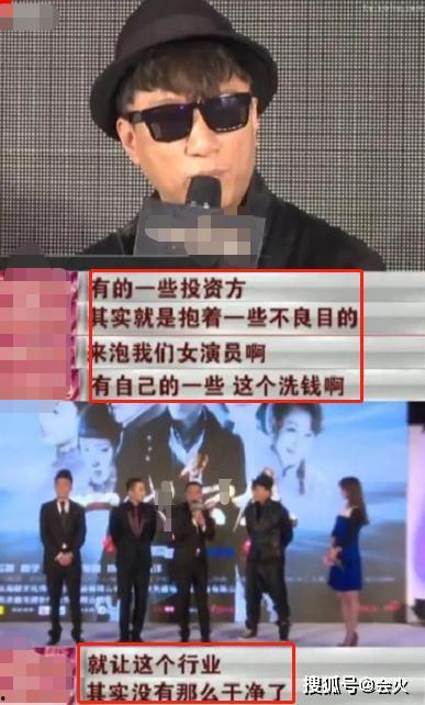 吃瓜第一线爆料娱乐圈,吃瓜第一线爆料大起底