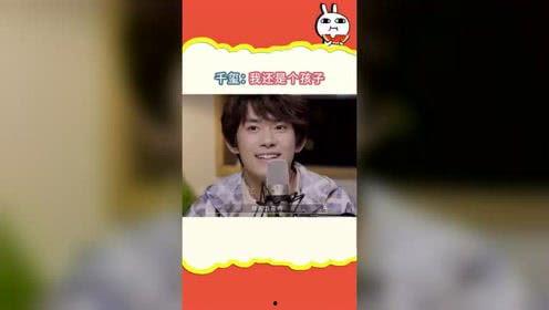 娱乐吃瓜酱顶流社