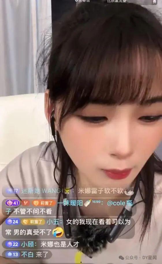 娱乐吃瓜酱生活小技巧下载,娱乐吃瓜酱教你轻松掌握生活小技巧