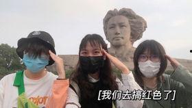 吃瓜娱乐坊,揭秘娱乐圈幕后故事，带你领略明星真实生活