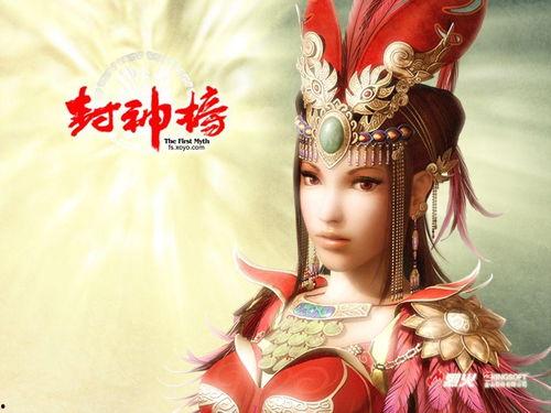 娱乐吃瓜封神榜小说下载,揭秘网络小说界的流量密码