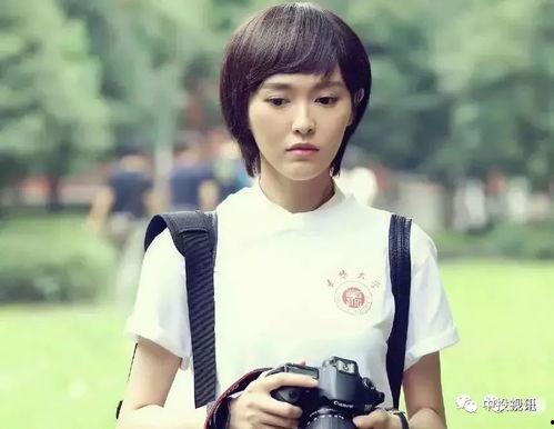 娱乐圈吃瓜爆料蒋依依,揭秘童星成长背后的故事