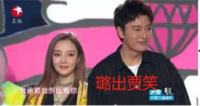 娱乐圈一天吃三个大瓜,真相揭秘！