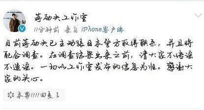 娱乐圈忙死吃瓜群众,忙死吃瓜群众揭秘明星幕后生活