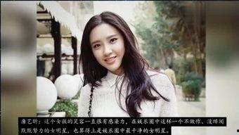 娱乐明星吃瓜直播视频在线观看,揭秘娱乐圈幕后故事