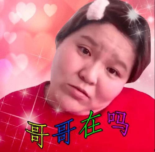 娱乐吃瓜君与郭老师连麦,揭秘娱乐圈幕后故事