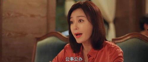 娱乐吃瓜小花电视剧,吃瓜小花与电视剧的跨界传奇