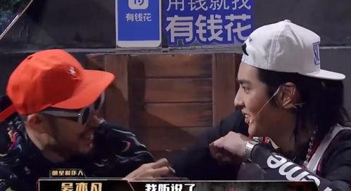 娱乐八卦吃瓜图片表情包,吃瓜群众眼中的明星表情包大赏