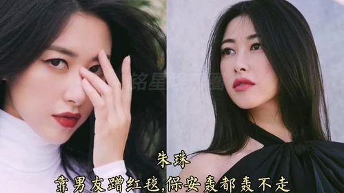 娱乐吃瓜女明星出轨,吃瓜群众揭秘女明星出轨风波