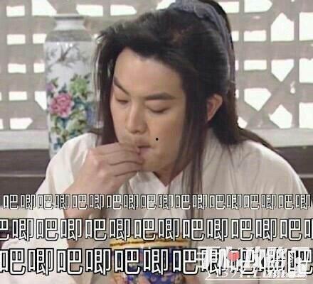 娱乐圈吃瓜的梗叫什么,揭秘那些年我们追过的“吃瓜”大事件