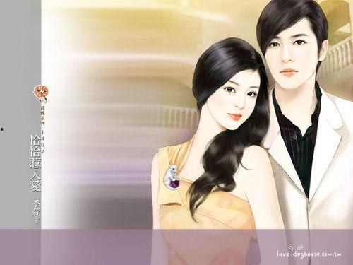 娱乐圈吃大瓜小说夏琪,娱乐圈风云变幻，揭秘大瓜背后的真相