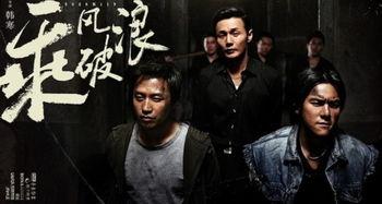 娱乐吃瓜电影推荐