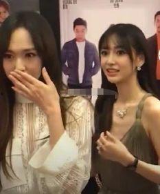 吃瓜娱乐杨幂视频大全集